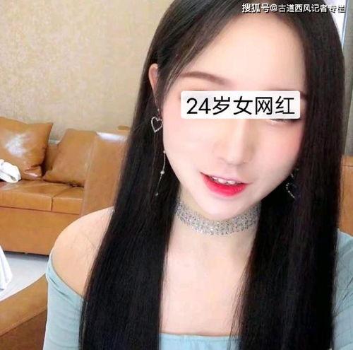 最近爆料女网红视频,揭秘近期热门事件幕后真相  第2张