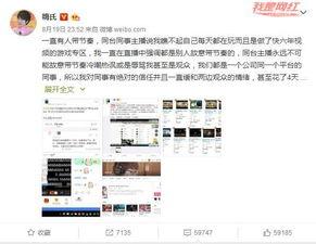 什么是爆料视频,深度解析热门爆料视频背后的故事  第2张