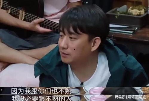 陈飞宇爆料了什么节目视频,揭秘明星幕后生活  第3张