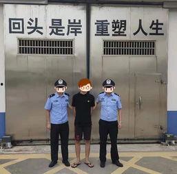 宾阳吧最新爆料吸毒人员,吸毒人员名单曝光，警方紧急介入调查  第3张