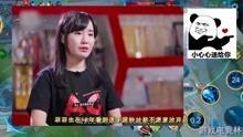 娱乐八卦主播每日爆料,八卦主播揭秘娱乐圈最新动态