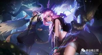 2025云中君新皮肤最新爆料,神秘幻境，翩翩仙子降临  第3张