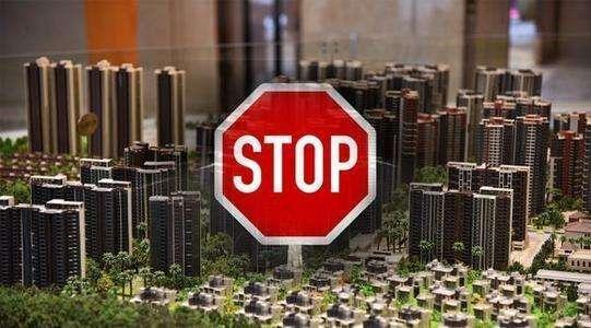 楼市最新消息爆料,揭秘最新政策与市场走势揭秘