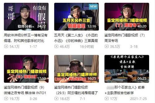 爆料大鲜视频在线观看www,独家爆料，在线观看盛宴