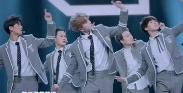 娱乐圈爆料偶像练习生,揭秘娱乐圈爆料的幕后故事  第3张