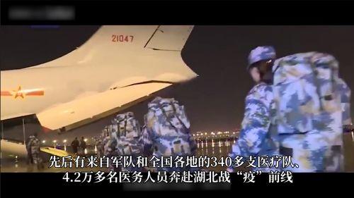 未来之疫最新爆料,揭秘病毒变异与全球抗疫新挑战  第3张