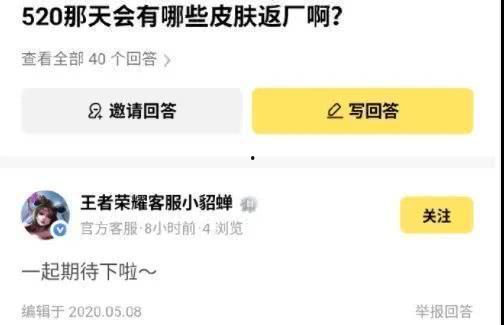 蜜桔之夏最新爆料,独家爆料，剧情高潮迭起，悬念重重  第2张