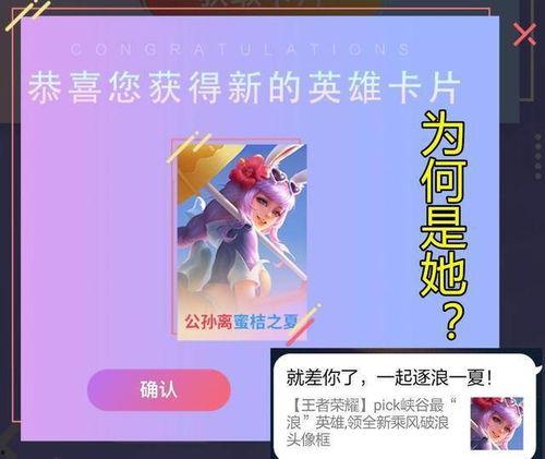 蜜桔之夏最新爆料,独家爆料，剧情高潮迭起，悬念重重  第3张