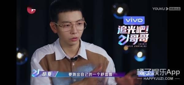 阿光爆料陈亮视频播放,揭秘背后惊人内幕  第2张