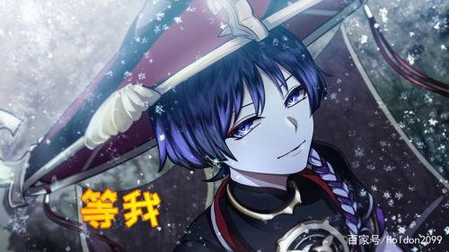 原神最新散兵爆料在哪,神秘起源与独特技能揭秘  第3张