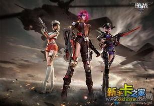 逆战2025年最新爆料