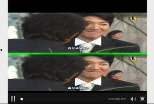 理由( )在线观看,在线观看背后的故事与启示  第2张