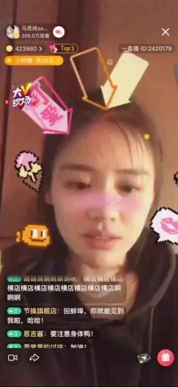 丞磊素人朋友爆料视频在线观看,揭秘不为人知的幕后故事