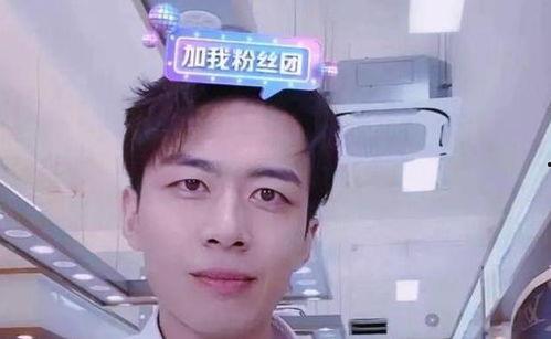 丞磊素人朋友爆料视频在线观看,揭秘不为人知的幕后故事  第2张