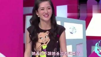 独家爆料泰国明星视频 第2张 独家爆料泰国明星视频 第2张