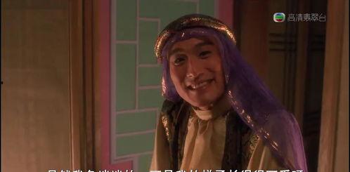 仲达最初爆料视频播放大全,揭秘事件背后真相 第2张 仲达最初爆料视频播放大全,揭秘事件背后真相 第2张