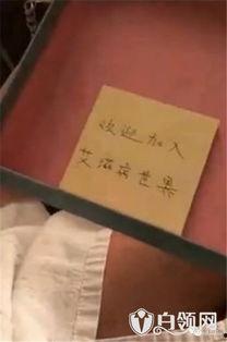 热点爆料公益广告视频,关注社会问题，传递正能量