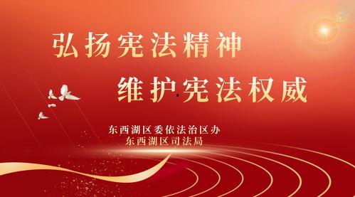 热点爆料公益广告视频,关注社会问题,传递正能量 第3张 热点爆料公益广告视频,关注社会问题,传递正能量 第3张
