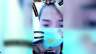 八卦爆料网红视频大全集,网红视频大全集深度解析  第3张