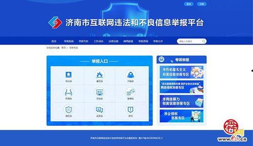 新闻爆料不良商家例子,不良商贩的欺诈行径曝光
