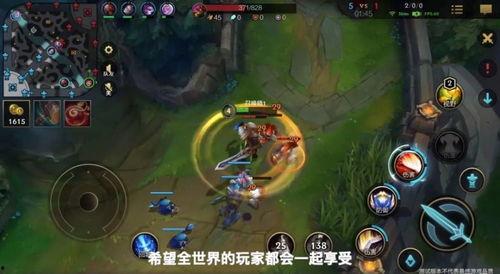 最新联盟手游爆料英雄,神秘降临!联盟手游全新爆料英雄震撼登场 第3张 最新联盟手游爆料英雄,神秘降临!联盟手游全新爆料英雄震撼登场 第3张