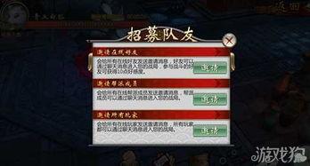 不良人最新爆料视频网址  第2张