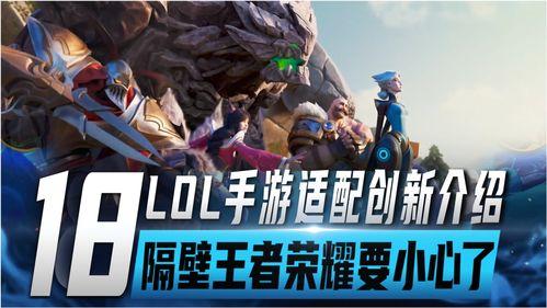 最新爆料者联盟,独家内幕大曝光！