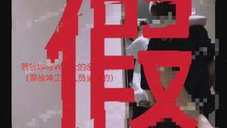 面套最新爆料图片高清,高清图揭秘神秘面纱下的科技魅力